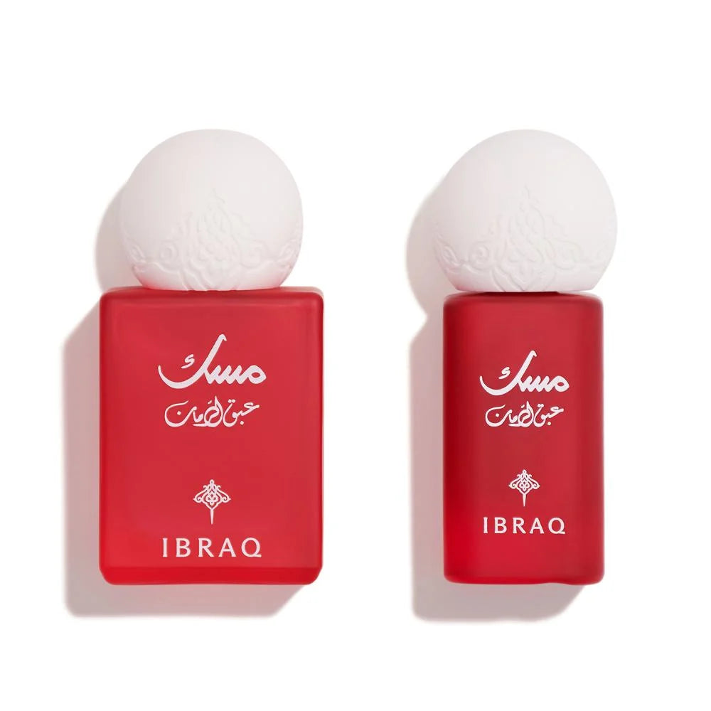 IBRAQ Pomegranate Musk Minis Set