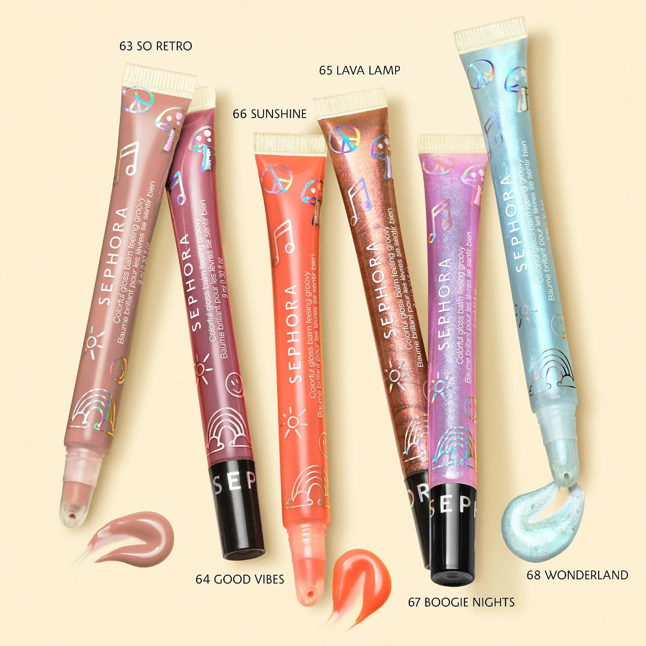 Sephora Collection Colorful® Gloss Balm Feeling Groovy