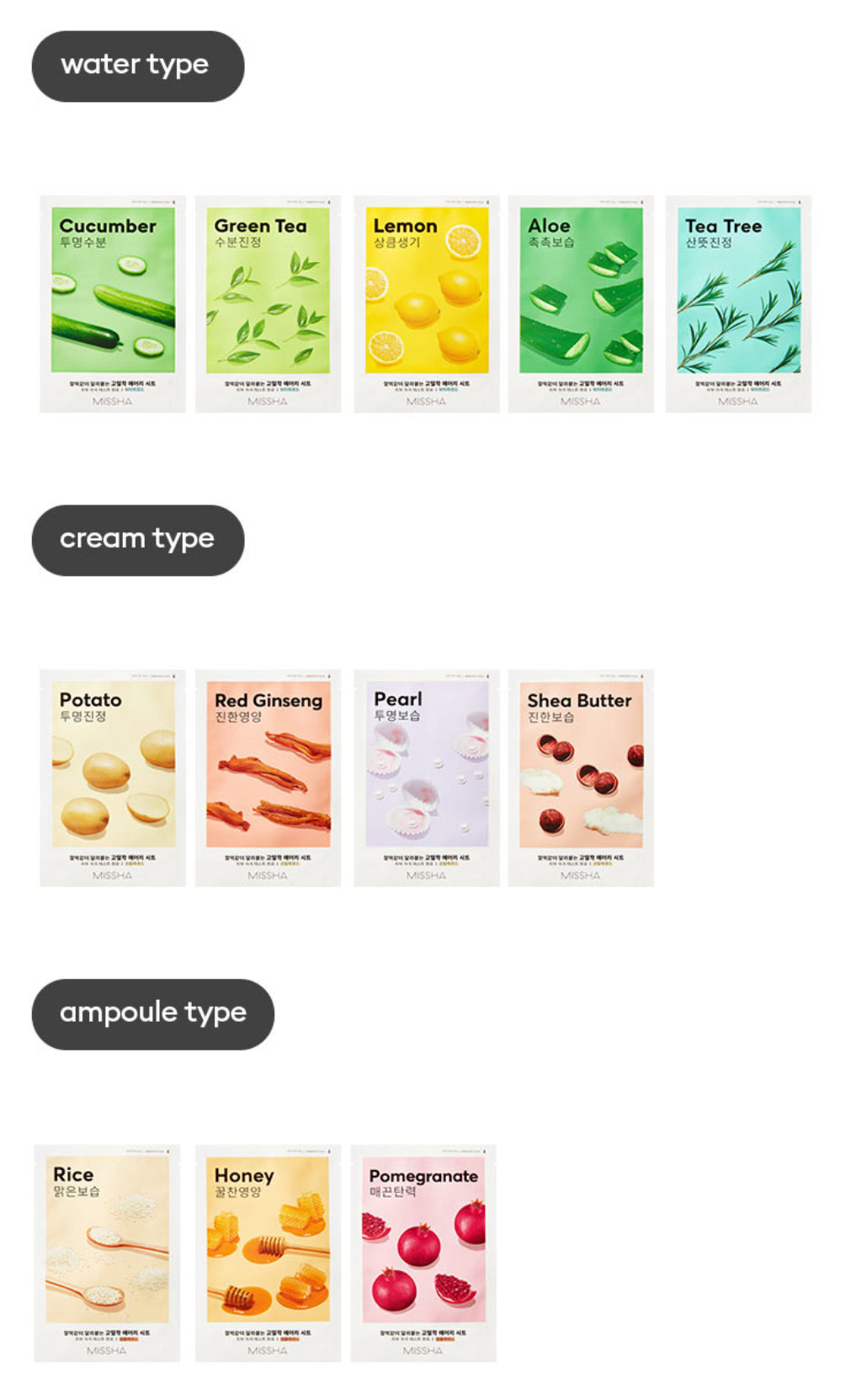 MISSHA Airy Fit Face Sheet Mask