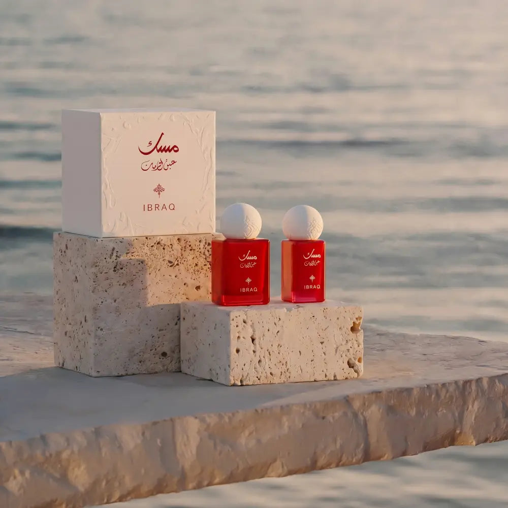 IBRAQ Pomegranate Musk Minis Set