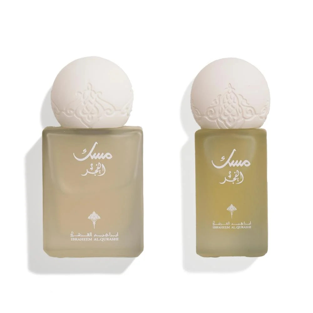 IBRAQ Al Fajr Musk Minis Set